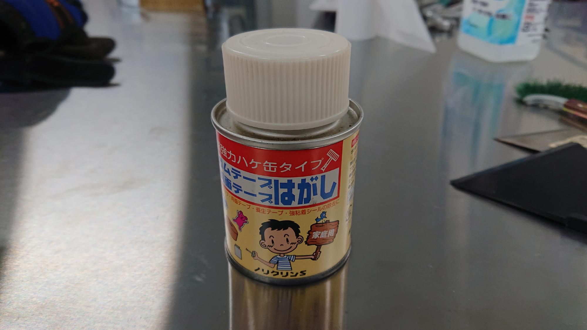 B05.jpg