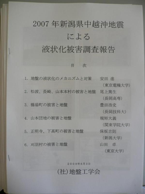 05.jpg