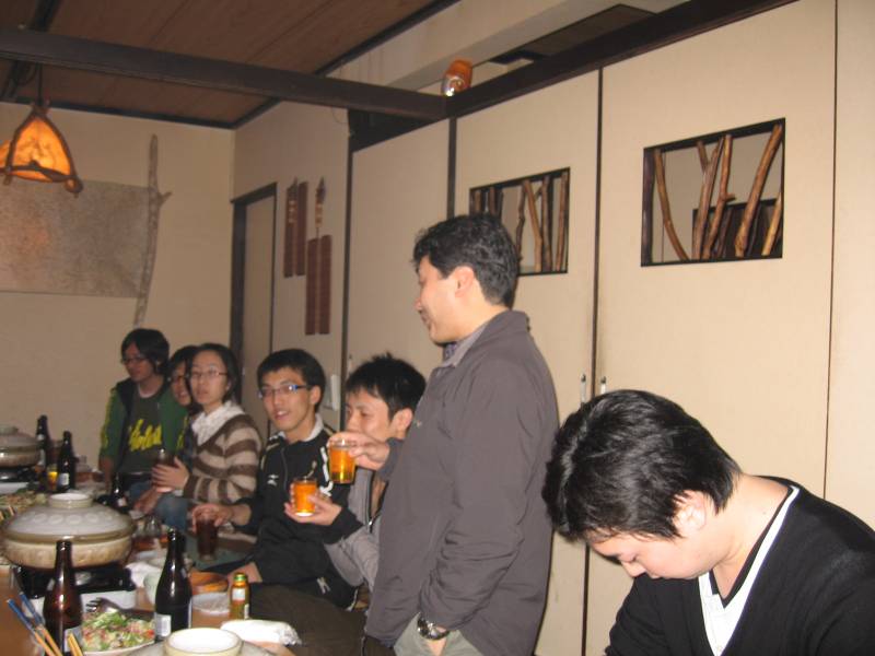bone04.jpg