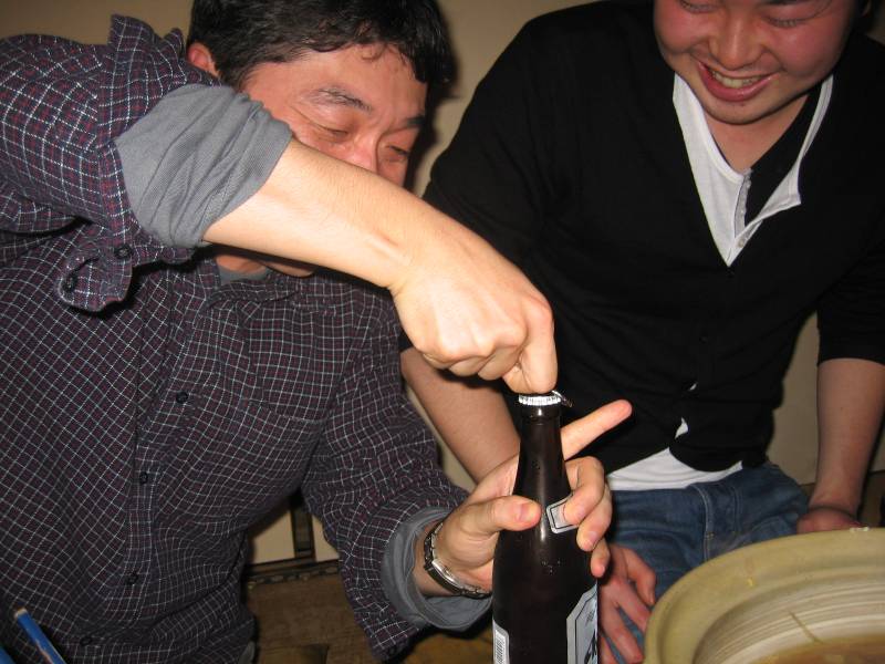 bone18.jpg