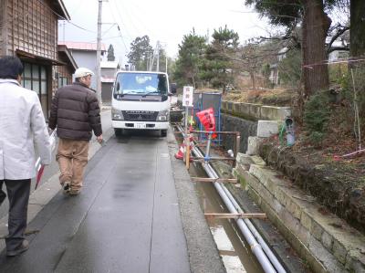 H200108_3.jpg