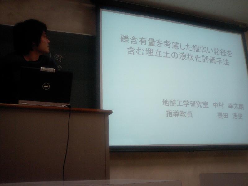 B01.jpg