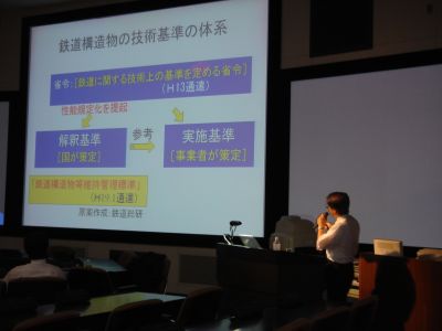画像 128.jpG