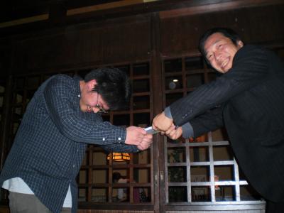 199.jpg