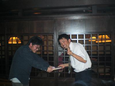 202.jpg