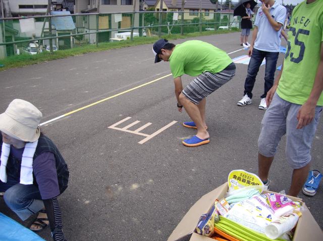 f64.jpg