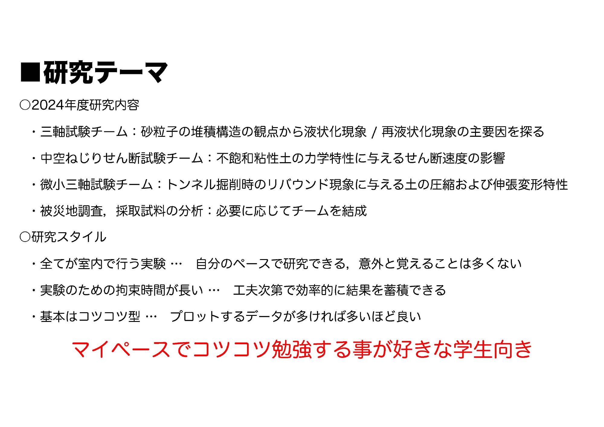 B03.jpg