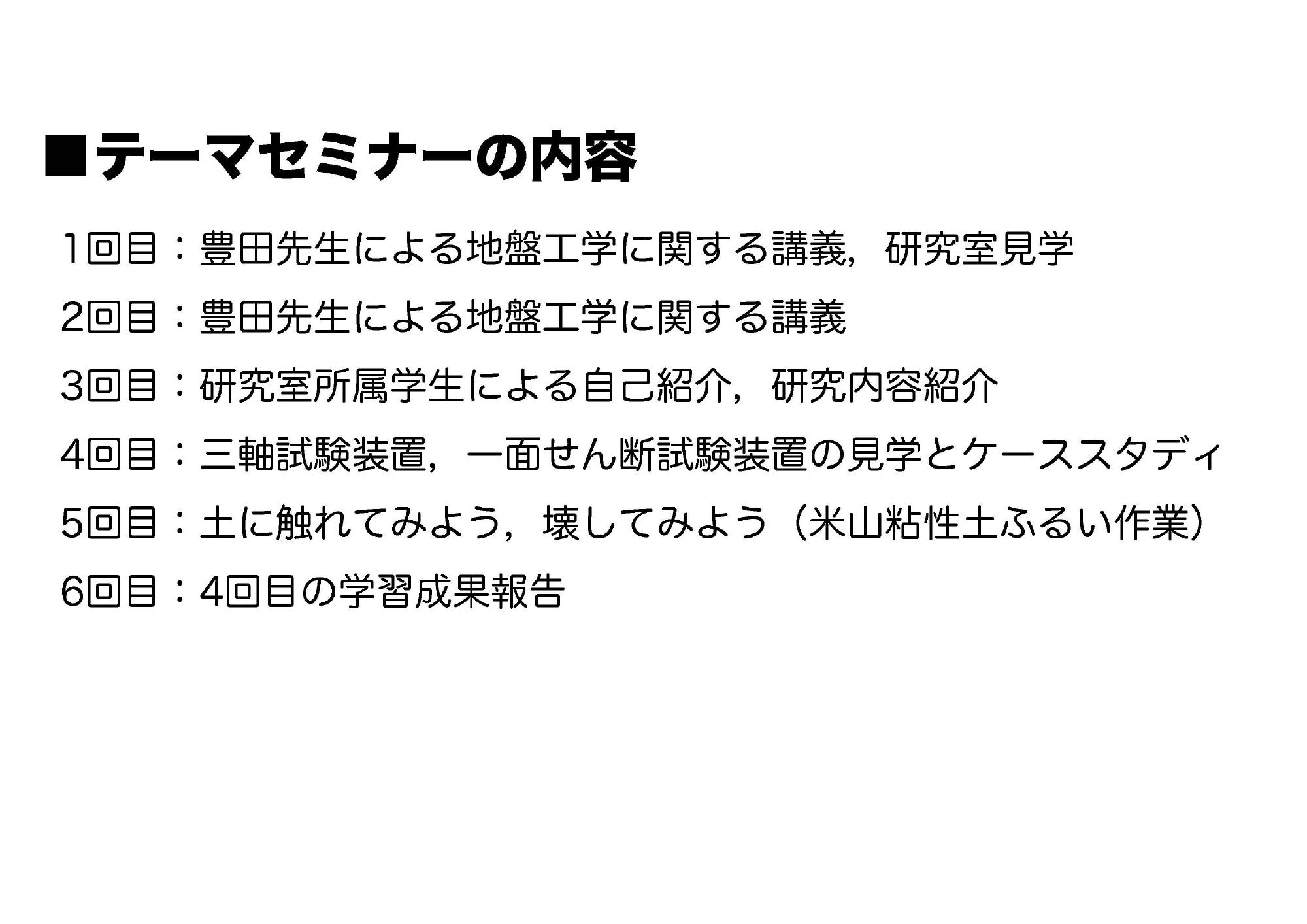 B08.jpg