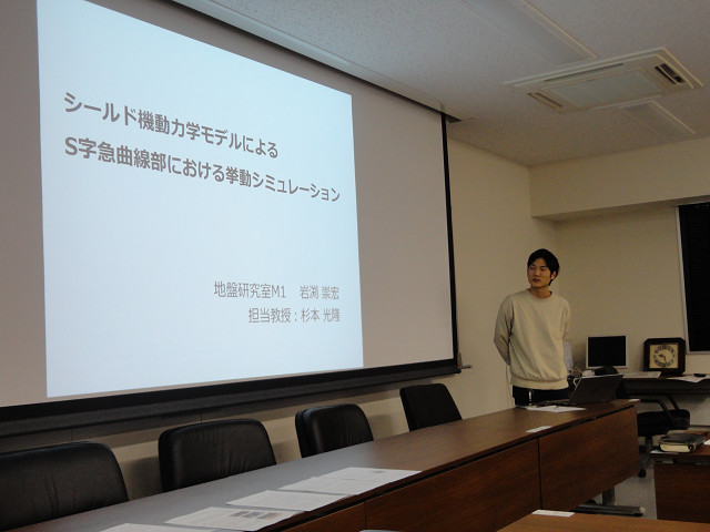 H29_event_09_a3.jpg