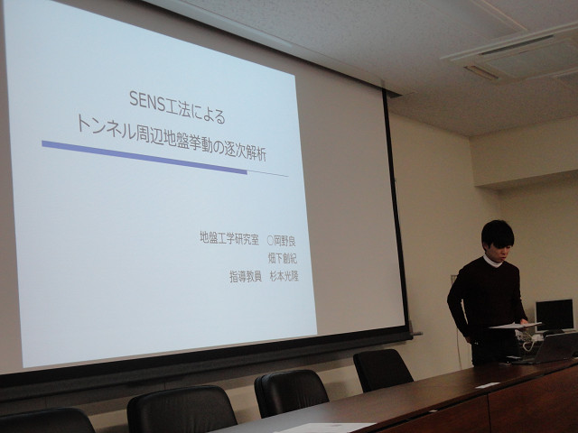 H29_event_09_a5.jpg