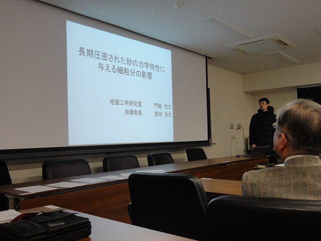 H29_event_09_a6.jpg