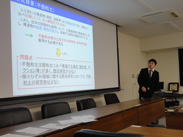 H29_event_09_a7.jpg