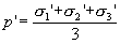 Eq3