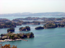 Matsushima104.jpg