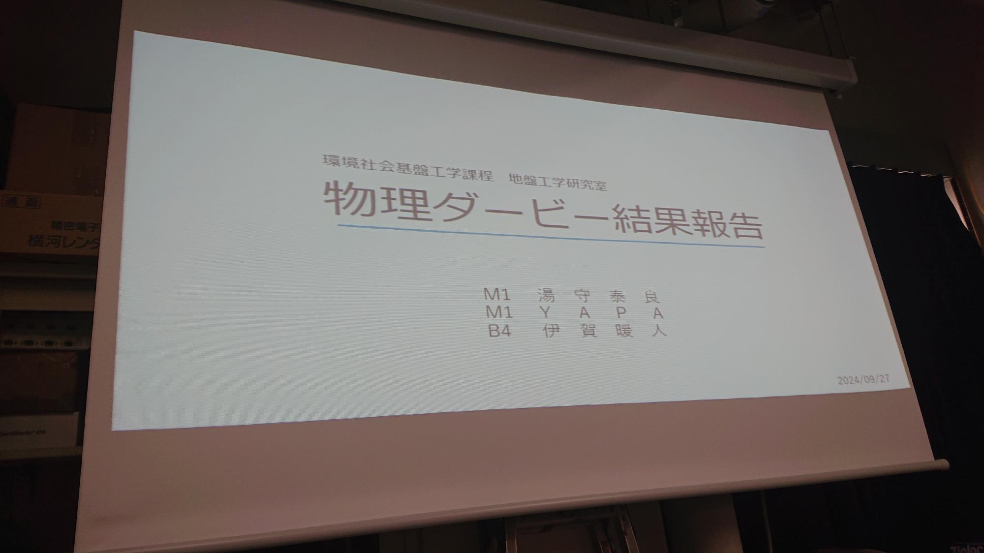 A03.jpg